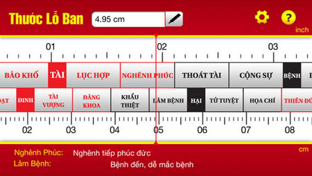 thước Lỗ Ban