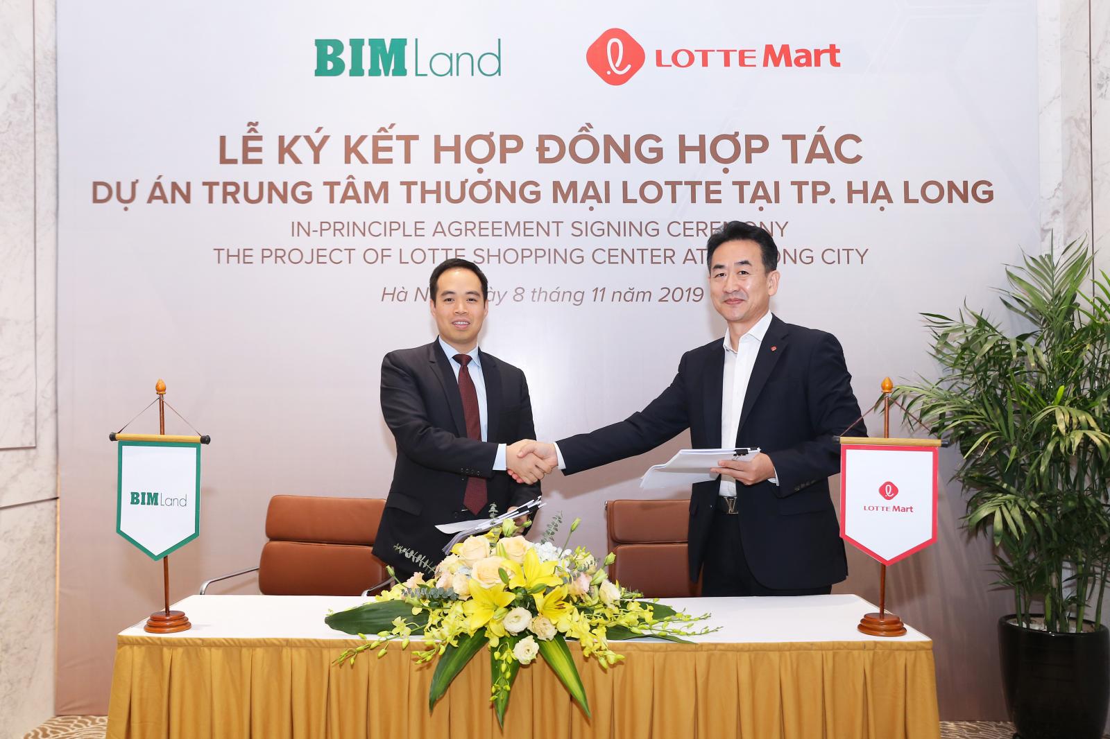 Lotte Mart 