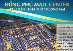 Đồng Phú Mall Center