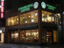                          Chuỗi cửa hàng Starbucks và câu chuyện về giá BĐS                     