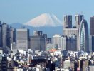                          BĐS Nhật Bản thu hút nhà đầu tư nước ngoài                     