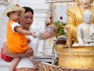                          Cách hóa giải khi gặp hạn sao Thái Tuế năm 2016                     