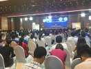                          Ngày hội Môi giới bất động sản Việt Nam 2017 được tổ chức tại Nha Trang                     