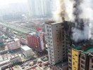                          Bí thư Hà Nội: Cần nhanh có quy định cưỡng chế nhà vi phạm phòng cháy                     