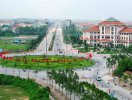                          Điều chỉnh quy hoạch sử dụng đất tỉnh Bắc Ninh đến năm 2020                     