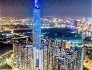                          Top 10 tòa nhà cao nhất Việt Nam hiện nay                     