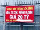                          Chuyện lạ: Miếng đất tại Hà Nội được rao bán gần 4 tỷ/m2                     