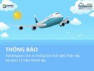                          Batdongsan.com.vn thông báo lịch nghỉ nhân kỷ niệm 12 năm thành lập                     