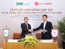                          Bim Land hợp tác với Lotte Mart đầu tư Trung tâm thương mại 750 tỷ đồng tại Hạ Long                     