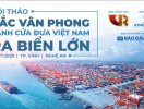                          Sắp diễn ra hội thảo “Bắc Vân Phong cánh cửa đưa Việt Nam ra biển lớn”                     